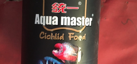 Aqua Master Fish Food
