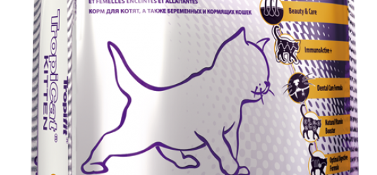 TropiCat Kitten Food (400g)