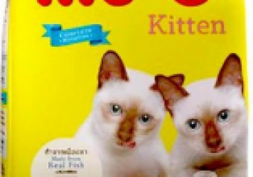Me-O Kitten Food (1.2KG) Me-O Kitten Food (1.2KG)