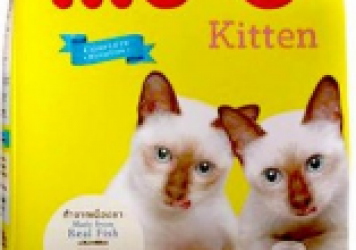 Me-O Kitten Food (1.2KG)