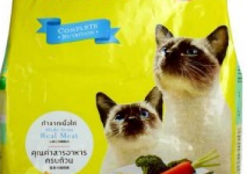 Me-O Adult Cat Food (3KG) Me-O Adult Cat Food (3KG)