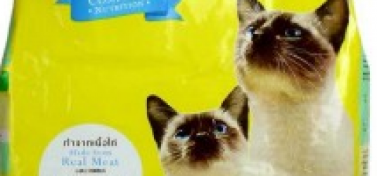 Me-O Adult Cat Food (3KG)